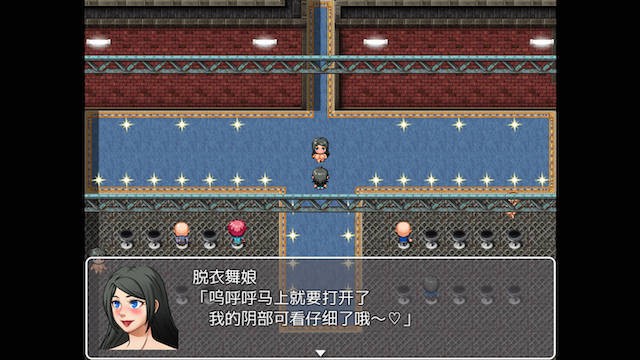 爆乳老师DXむちむち爆乳ティーチャーズDX 游戏截图 5