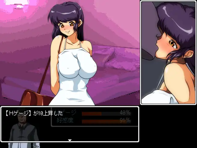 夏恋之路~三男一女的搭讪争夺战 夏の恋路<云翻>【PC10月】 游戏截图 4