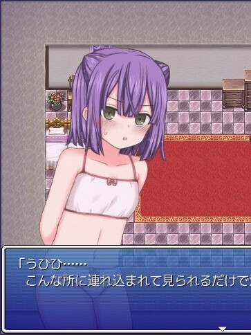 猜拳RPG/萝莉丨 桃前辈与野球拳 もも先輩と野球拳 AI汉化版 【20250304】