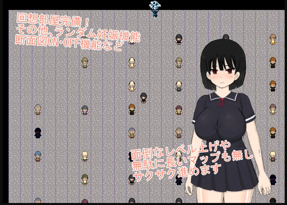 纯白少女 ピュアホワイトPURE WHITE Ver1.0 <云翻>【PC10月】 游戏截图 2