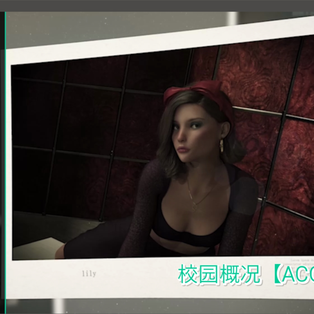 【欧美SLG/中文/动态】校园概况 CampusSituation V0.2 汉化版【1G】【20230501】