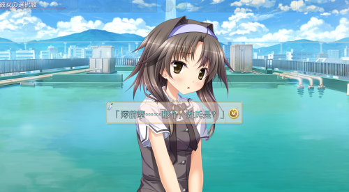 克洛的时钟 Ver1.05 精翻汉化步兵版+全CG存档+攻略★全CV 【PC10月】 游戏截图 2