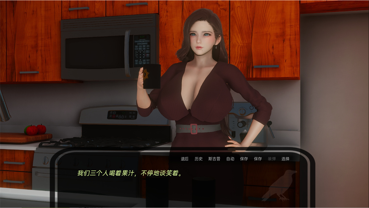 SLG/精翻汉化丨 神秘别墅 The Mystery Villa EP.8 【20240915】 游戏截图 4