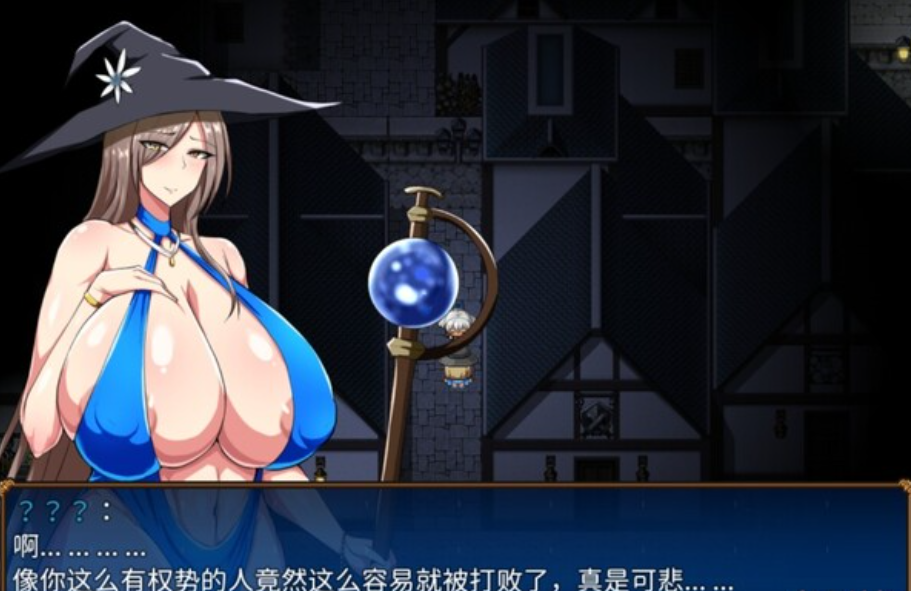 日式/RPG/更新丨战鬼克莉丝汀 戦鬼キルスティン V1.0.6 072官方中文步兵版 【20260120】 游戏截图 7