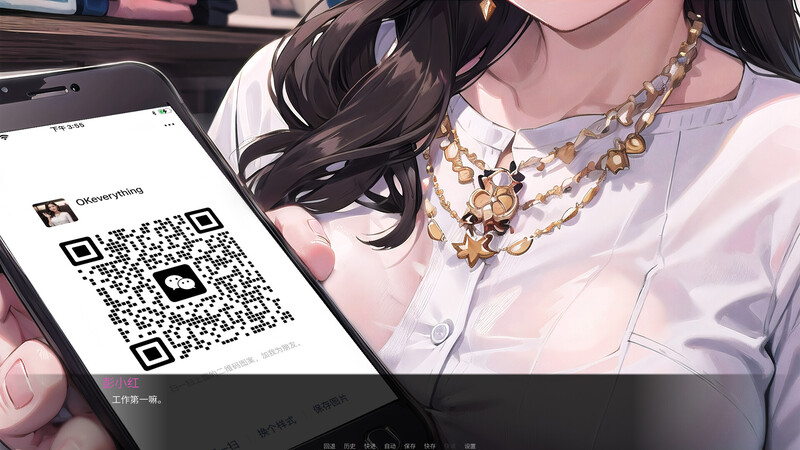 言听计从:绝对命令(They'll do anything I say(OKeverything))Part 1+DLCs 精翻汉化 游戏截图 5