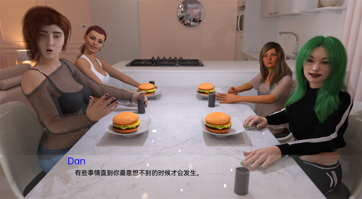欧美SLG汉化3D丨勇往直前 Going for Goal v0.05 汉化版【20230724】 游戏截图 6