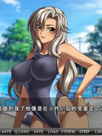 雌兽教師3 ：银乱愉悦的教室！汉化版+攻略+存档 【20230405】