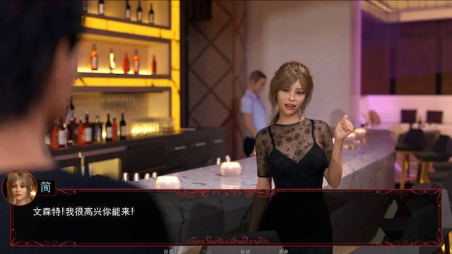宣誓之诚 EP10（ Oath Of Loyalty）汉化版 游戏截图 5