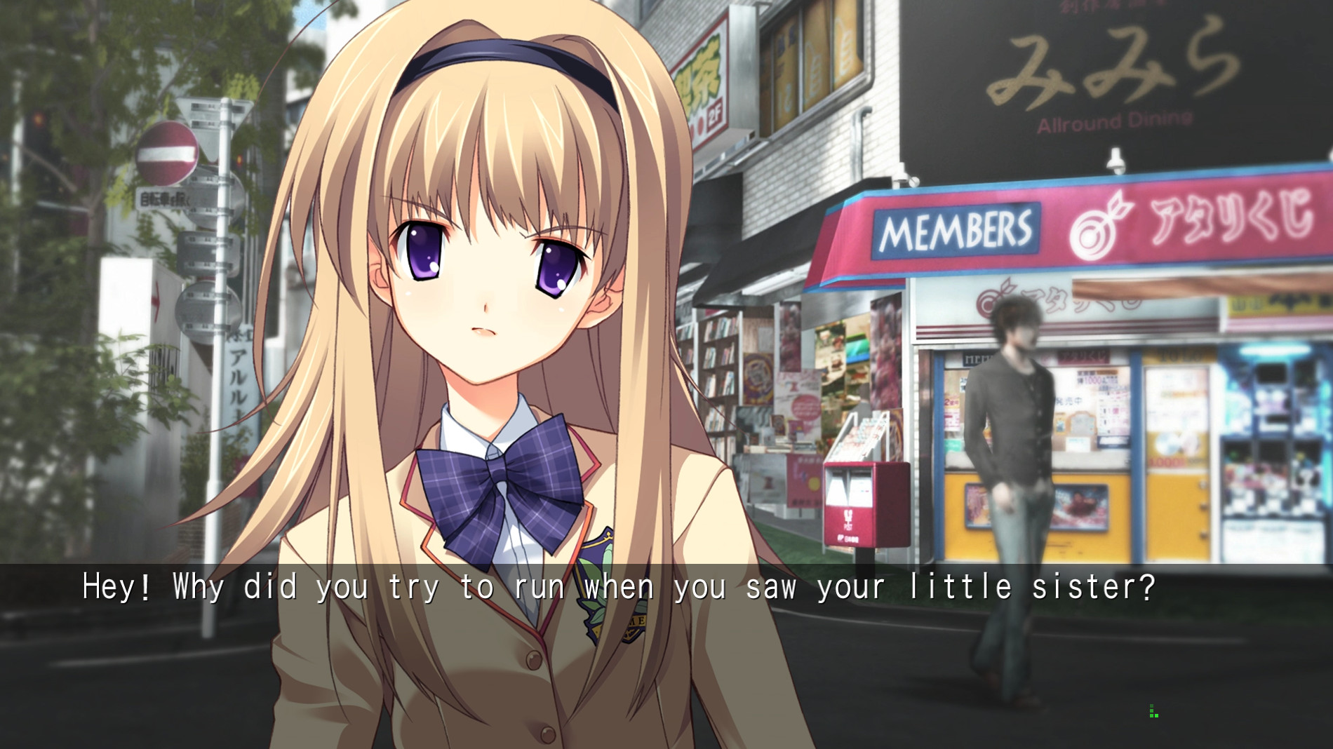 CHAOS;HEAD 游戏截图 3