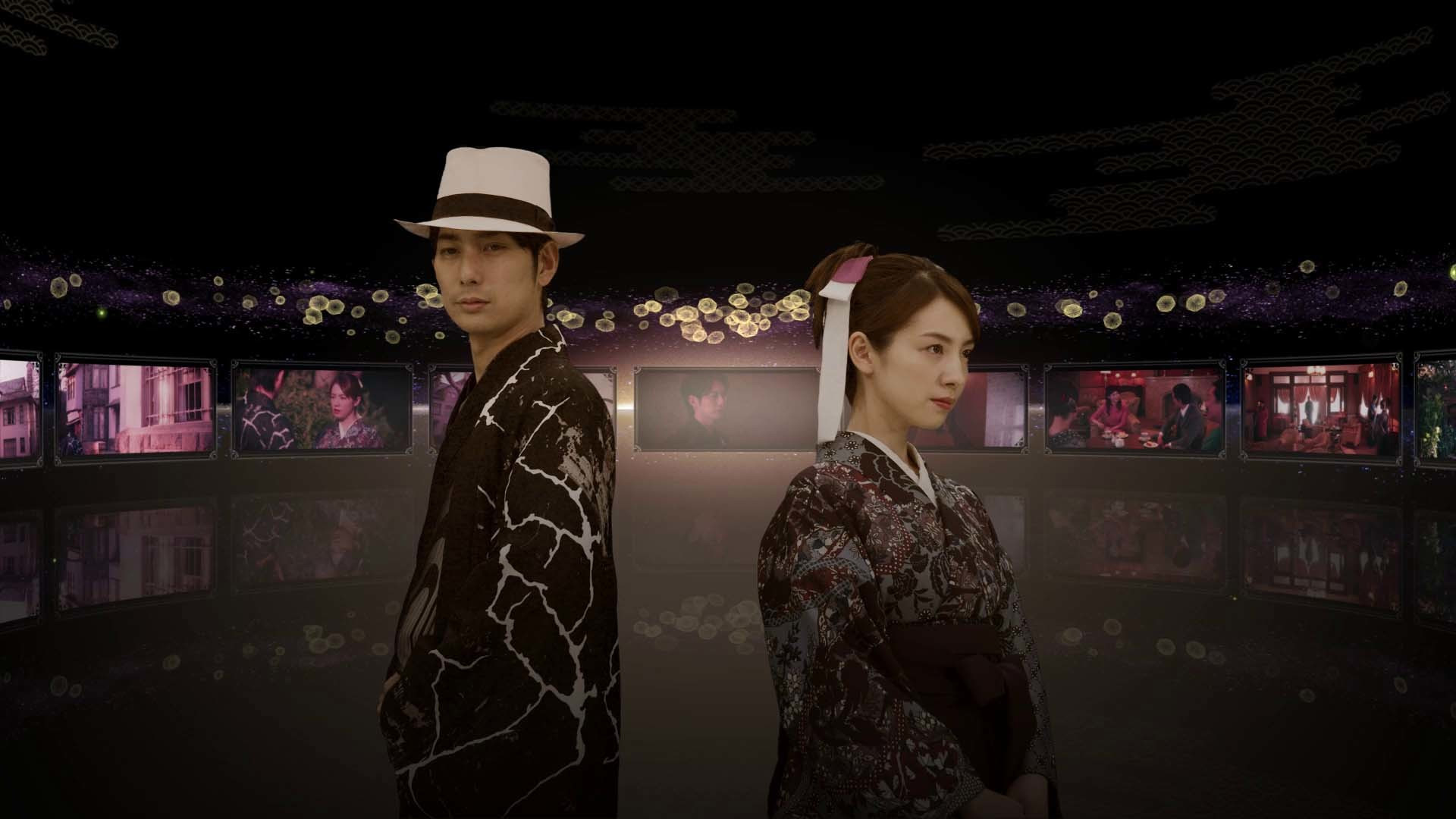 春逝百年抄 Build.8603566 STEAM官方中文版+DLC【PC0818】 游戏截图 3