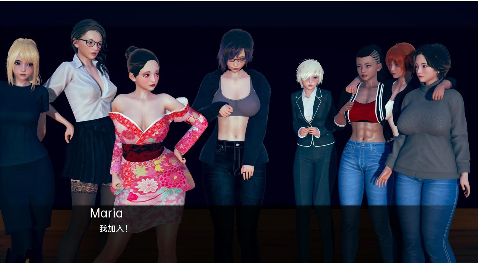 亚洲SLG汉化3D丨佛瑞娜 富里纳 混蛋女孩0.4 Furina v0.4a【20230707】 游戏截图 4