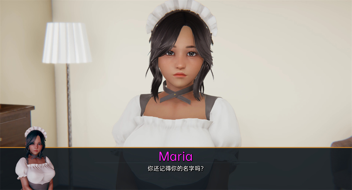 亚洲SLG汉化动态丨Maids and Maidens 女仆和少女 V0.10.0 精翻汉化版【20231023】 游戏截图 1