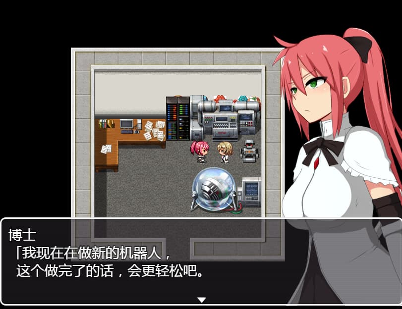 解谜调教RPG/汉化丨 守护战姬铃音 守護戦姫スズネ V2.35 --礼包码:197939【20250303】 游戏截图 2