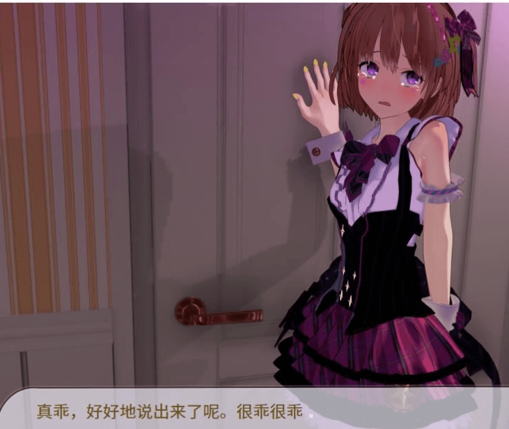 RE：地下偶像调教记录！DL正式版 游戏截图 2