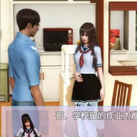 幸福家庭 Ver：1.55 空白破解版