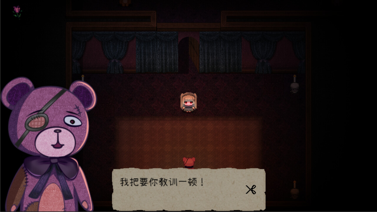 鬼人偶 Build.9733597 STEAM官方中文版【20230315】 游戏截图 5