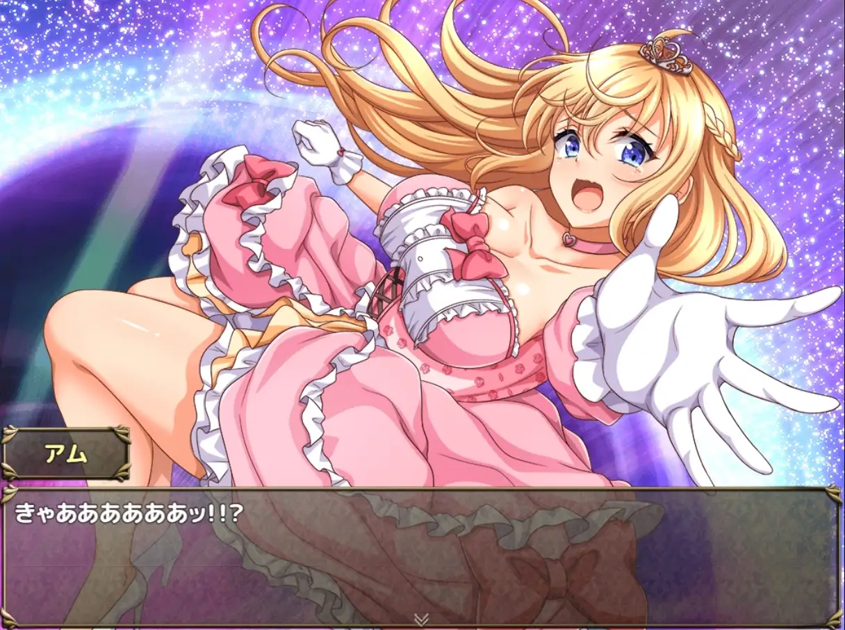 日式RPG/淫堕丨 异世界公主降临现世! 異世界の姫さま現世にイク!~知らない世界で言われるがまま~ V1.0 作弊码685523【20240925】 游戏截图 3