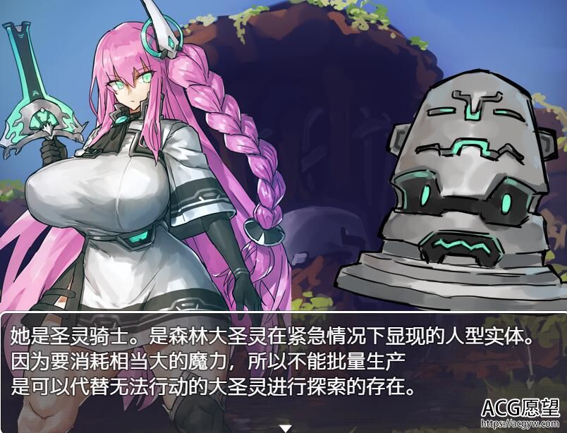 潘多拉历险记 V1.03【20230327】 游戏截图 2