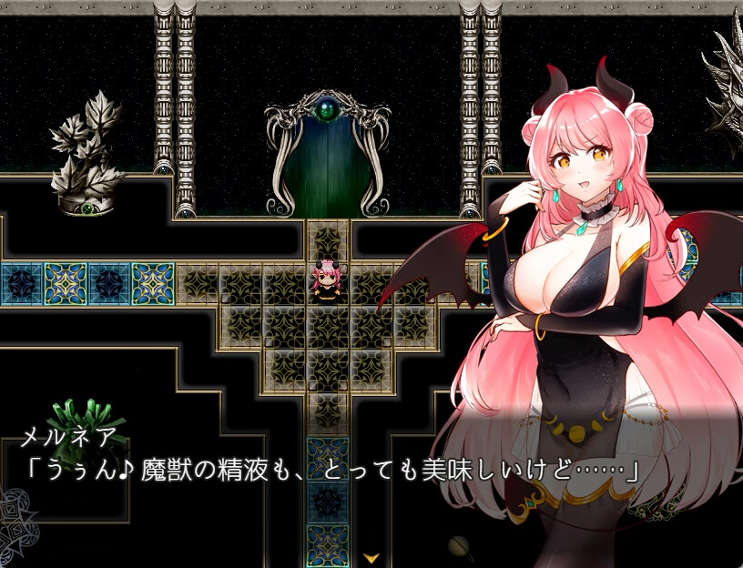 RPG/官方中文丨魅魔梅尔尼亚 V1.0.1 STEAM官忠(メルネアの搾精名器)【20250822】 游戏截图 6