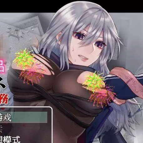 暗杀者科罗尼