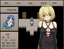修女救父 游戏截图 1