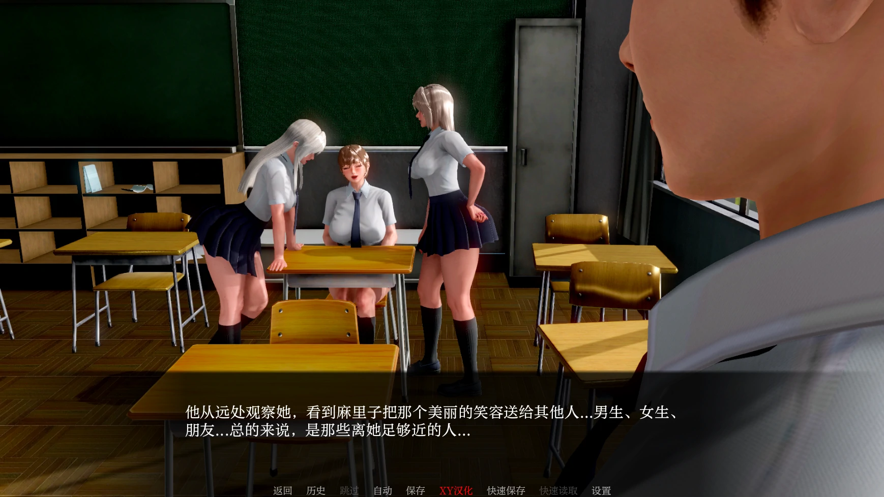 亚洲SLG/AIGPT汉化/3D丨我的妻子麻里子My Wife Mariko v0.2【20250200】 游戏截图 4