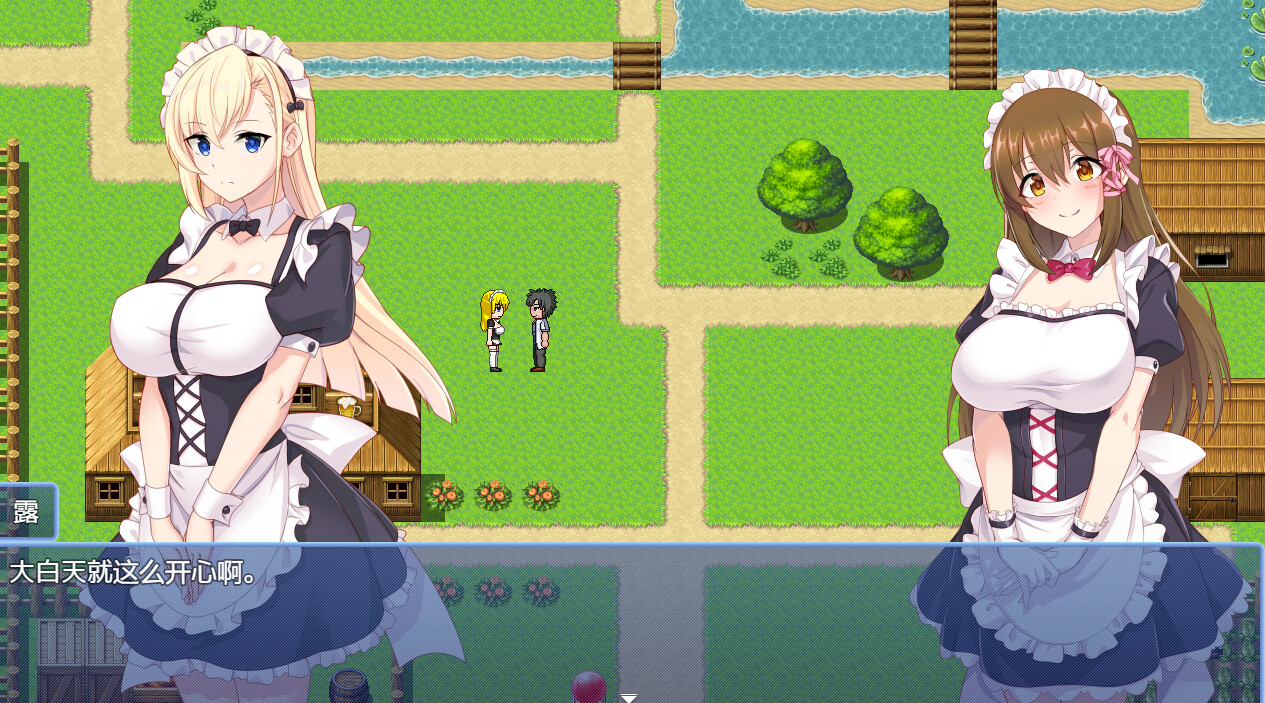 精品RPG/中文/双端丨炼金幻想R-少女的炼金炉 V1.2 STEAM官方中文版+DLC 【20230818】 游戏截图 7