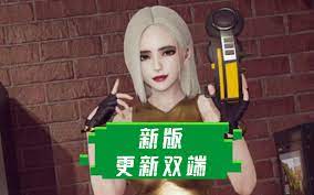 欧美SLG/汉化/沙盒/双端丨与诱惑共存:美国日落3/Living with Temptation: American sunset EXPANSION 3 v1.0 AI版【20250925】 游戏截图 8