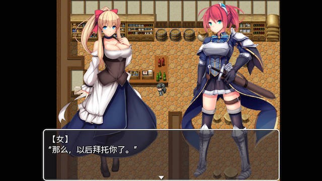 催眠骑士(Lost Pride) 游戏截图 4