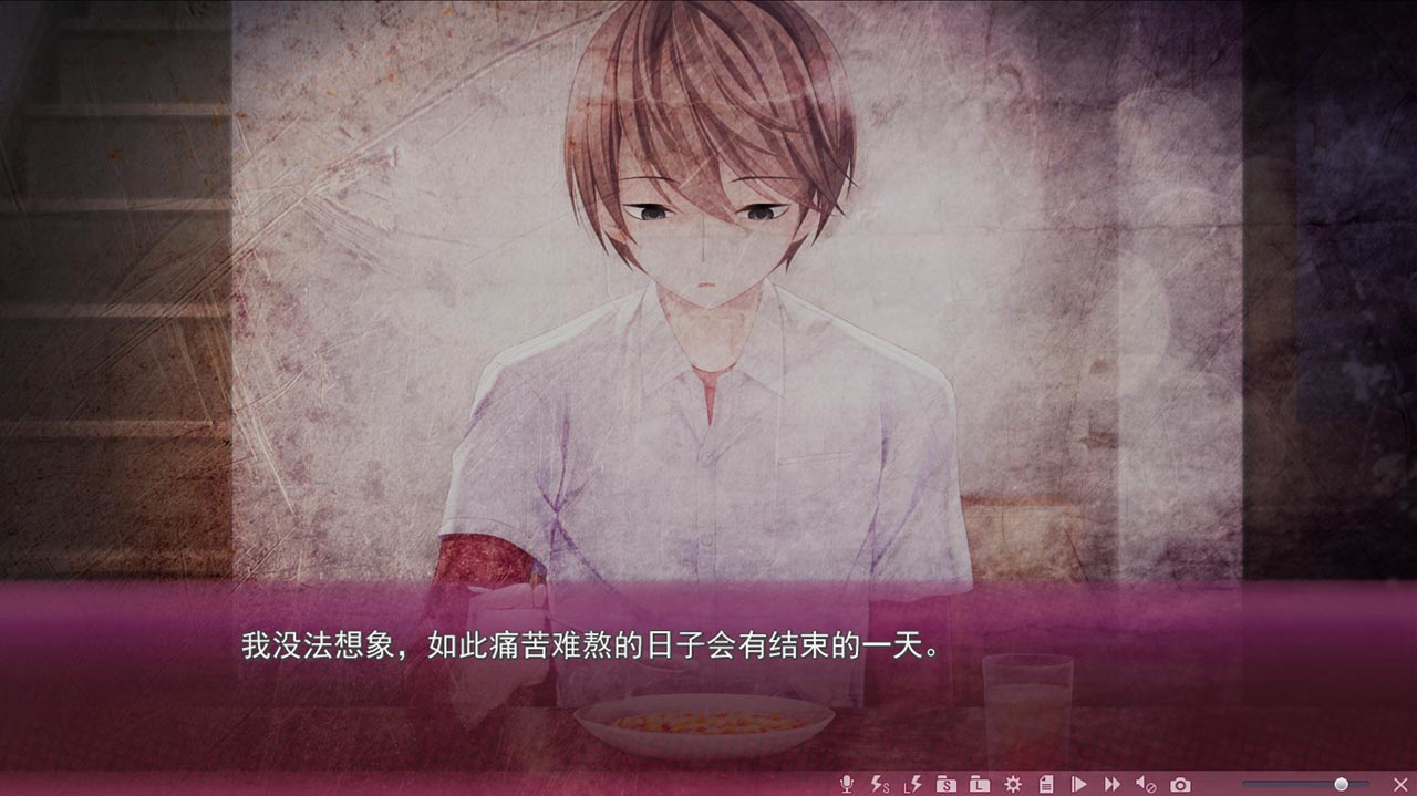 樱之杜†净梦者 2 游戏截图 7
