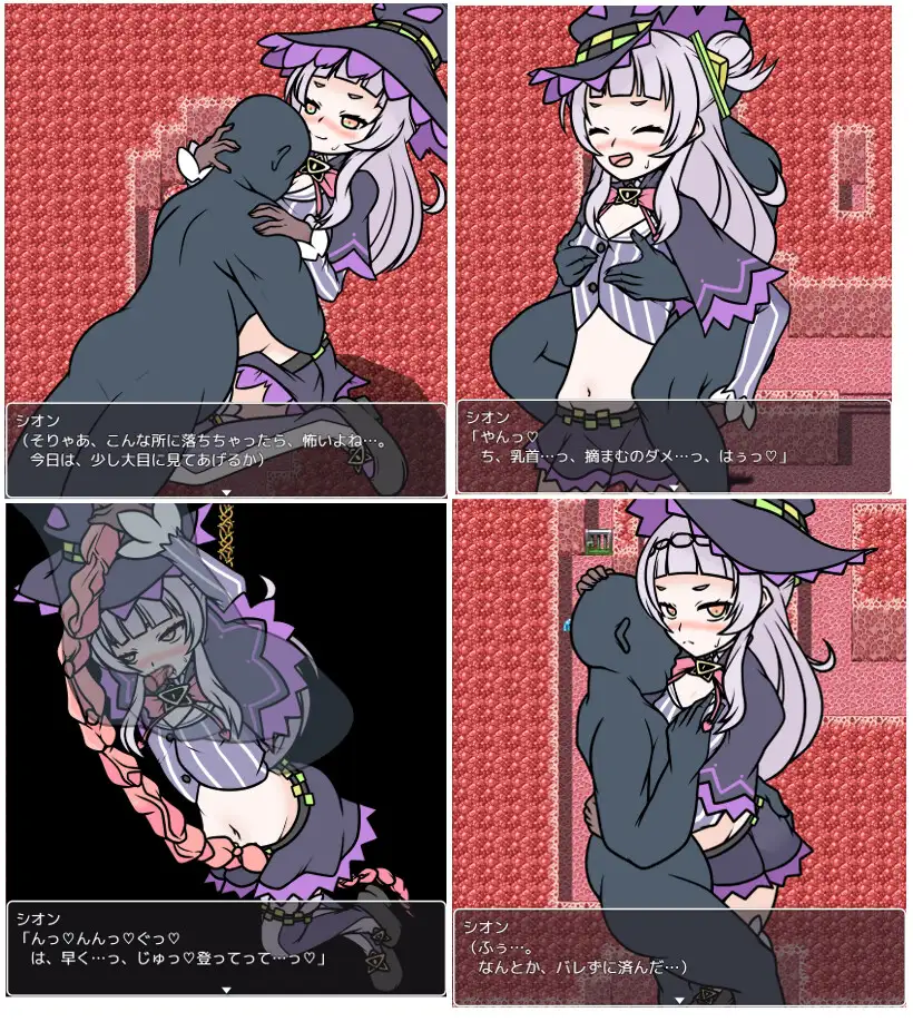 日系RPG/AIGPT汉化丨紫罗兰女巫魔窟篇1.0 XY版礼包码:156812【20240518】 游戏截图 6