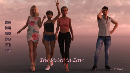 嫂子 The Sister in Law v04.09【20230407】 游戏截图 2