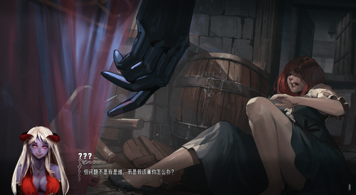 日系SLG汉化2D丨混沌的种子 Seeds of Chaos v0.4.04【20240405】 游戏截图 2