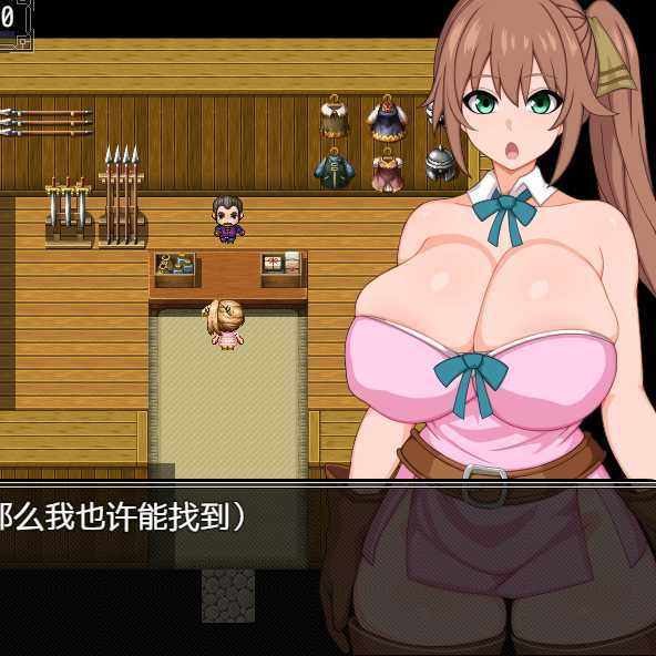 日系RPG汉化动态丨露露卡与大魔导士的色情陷阱迷宫1.0汉化版【20240424】