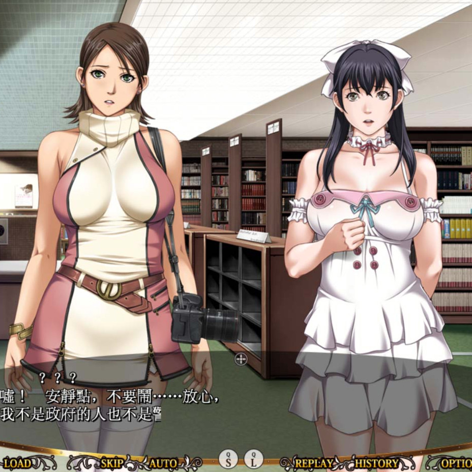 大小姐恶堕学院 完整汉化版 APK版