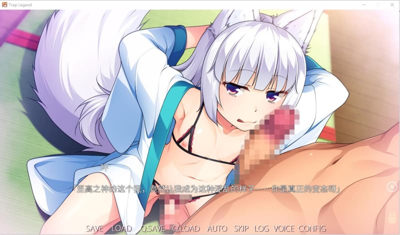 拔作ADV/巫女后宫丨女装学园 (妊)【20241006】 游戏截图 4