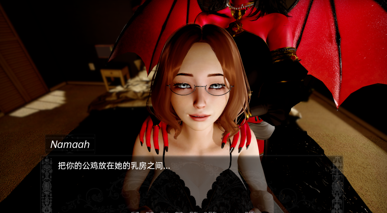 已选择 Chosen v0.5.0 Beta【20230407】 游戏截图 3