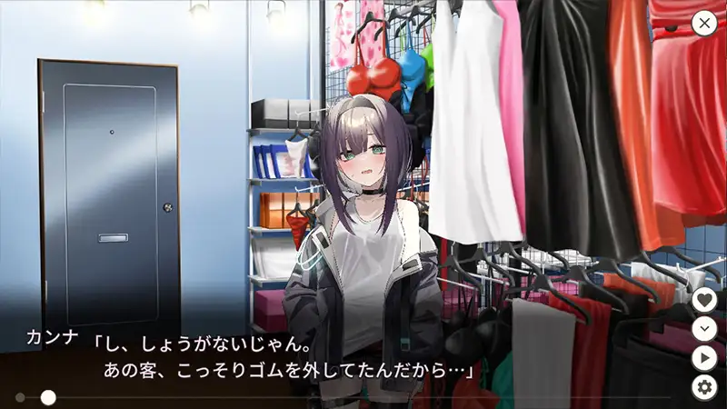 SLG/新作丨Dead-End City 退廃の街の少女 V1.02丨自带全CG【20231006】 游戏截图 5