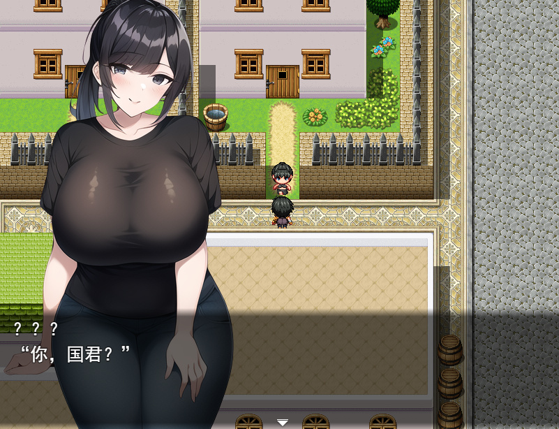 RPG机翻丨淫魔の呪い~痴女だらけの街に引っ越し 淫魔的诅咒-我搬到了一个充满淫荡女人的城镇汉化版【20230706】 游戏截图 7