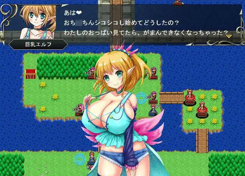 战旗SRPG/魅魔色诱/动态丨魅魔战记/サキュバス戦記 V11.03 DL官方中文【20241006】 游戏截图 7