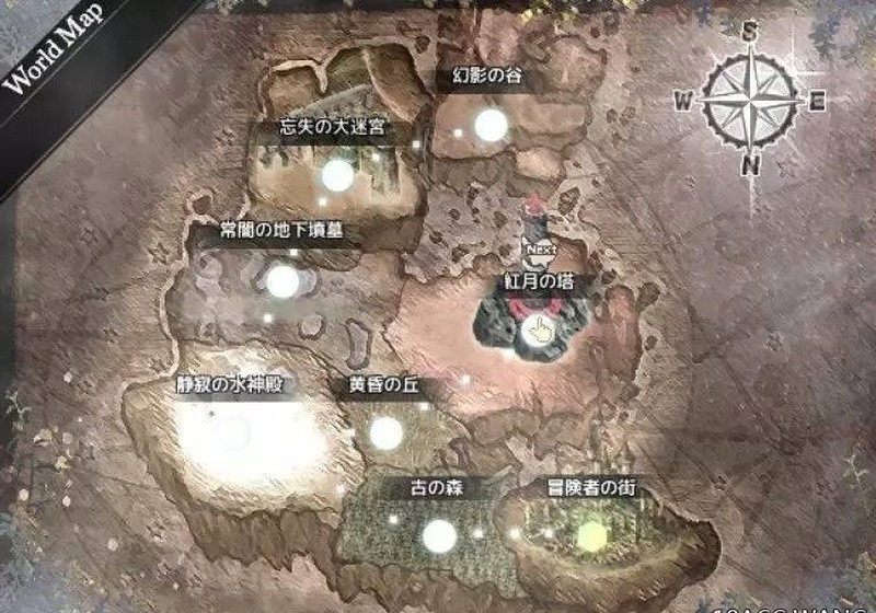 RIZU莉茲 游戏截图 7