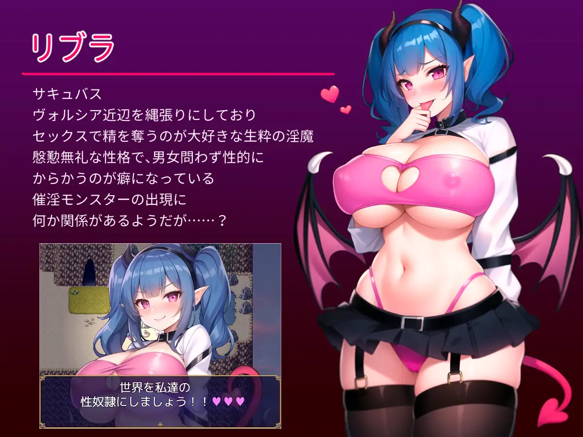 RPG/机翻丨ダークエルフの催淫クエスト【20231118】 游戏截图 2