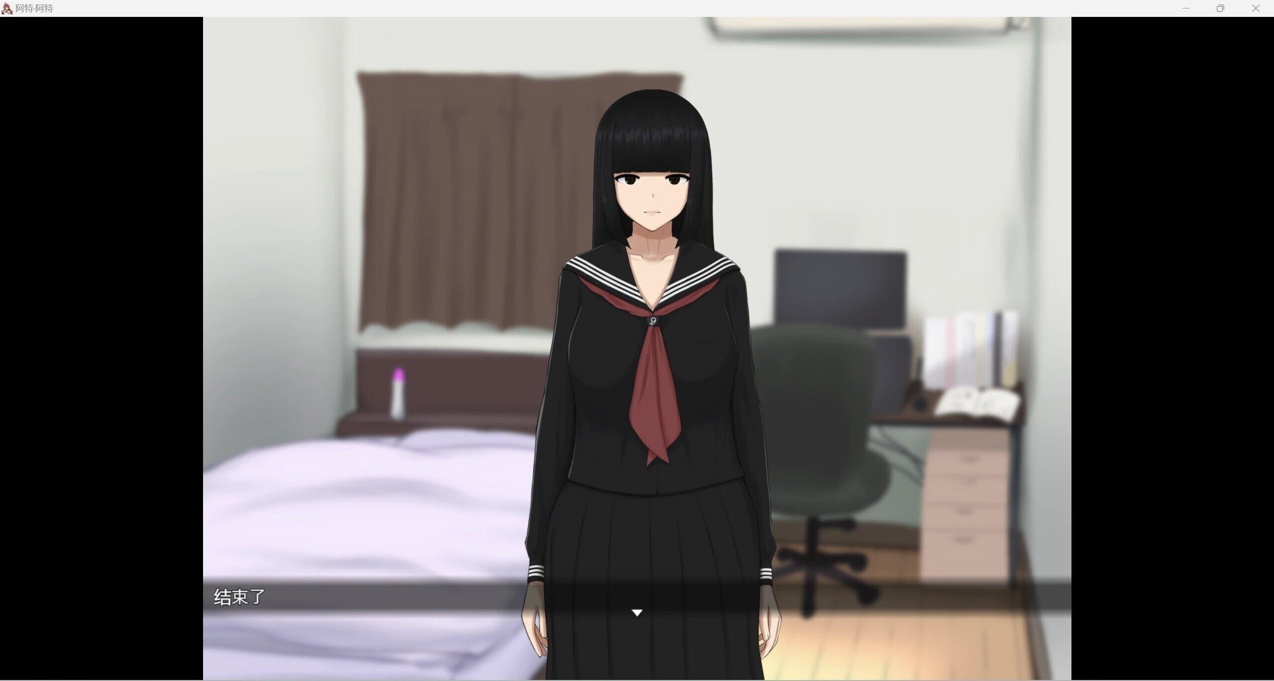 日系RPG/AIG汉化/2D丨风俗店WZ1.0版【20240709】 游戏截图 1