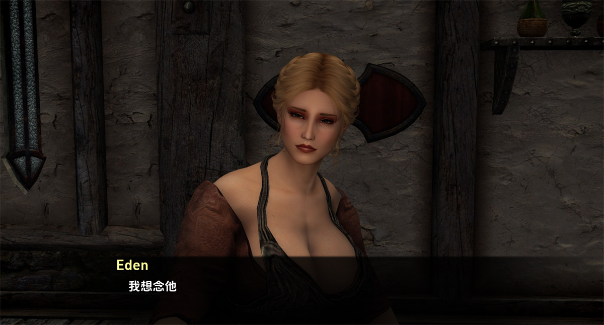 堕落伊甸园：沙盒淫镇（Depraved Eden）v0.12 精翻汉化 游戏截图 2