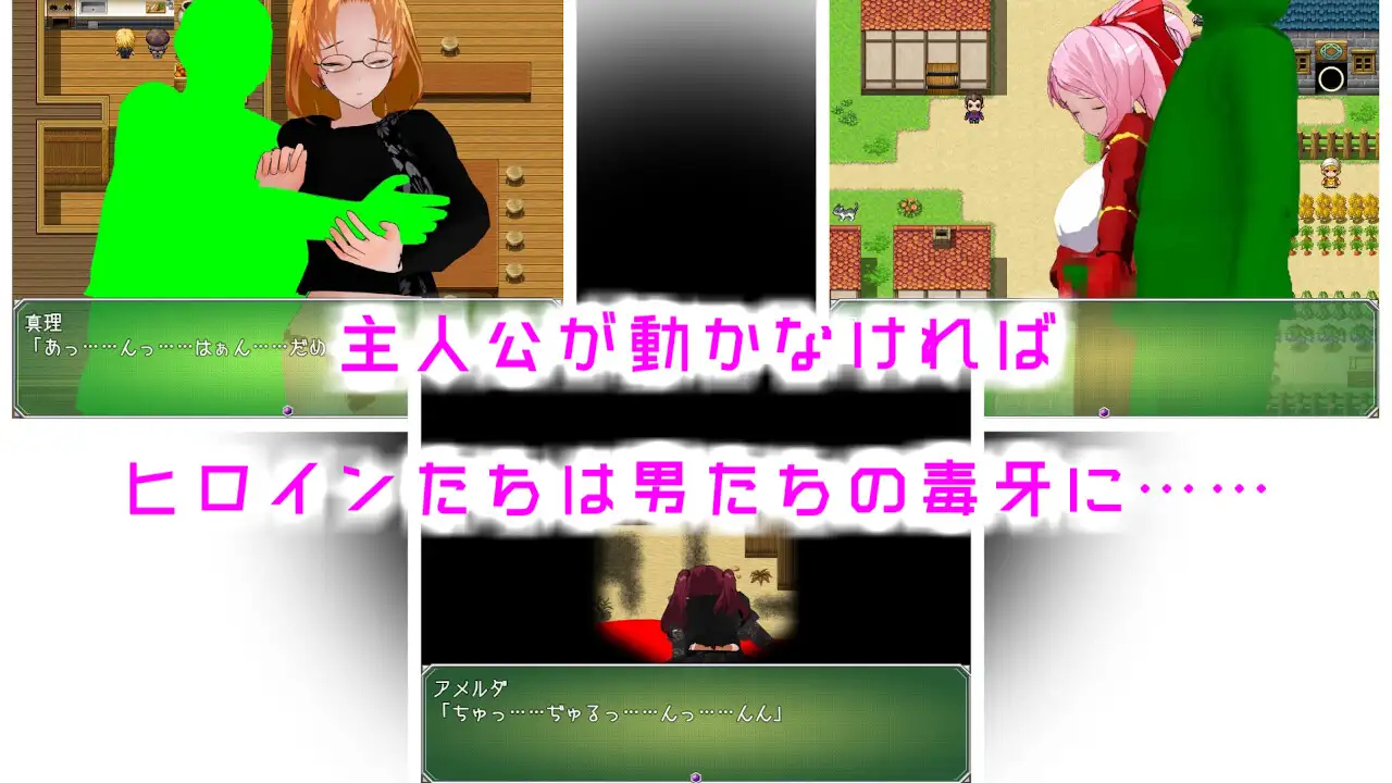 RPG/机翻/新作/NTR丨異世界に召喚されたと思ったら母さんまで一緒だった件1.1丨【20230607】 游戏截图 4