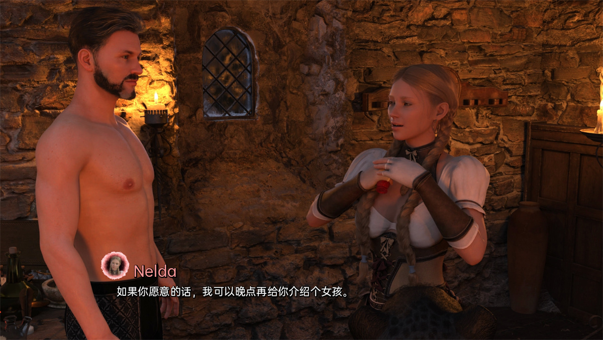 欧美SLG汉化丨法师的磨难Tribulations of a Mage v0.5.0【20240125】 游戏截图 2