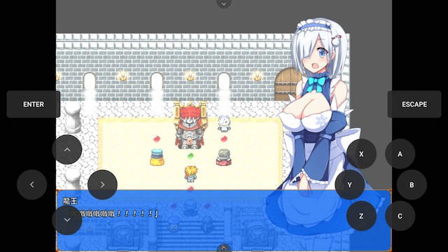 笨蛋魔王和女仆从者的工作 游戏截图 4