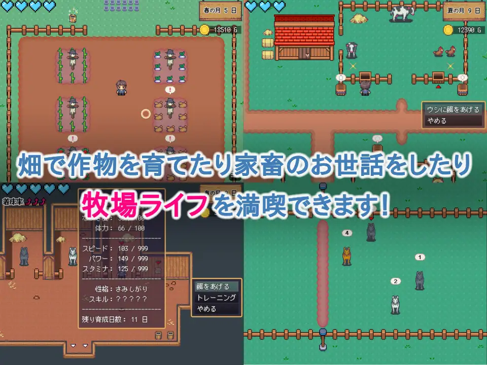 RPG/AI汉化/动态/双端丨开始繁衍吧~精灵后宫与世界树的牧场/ハラマセノーカ~エルフハーレムと 【20241208】 游戏截图 4