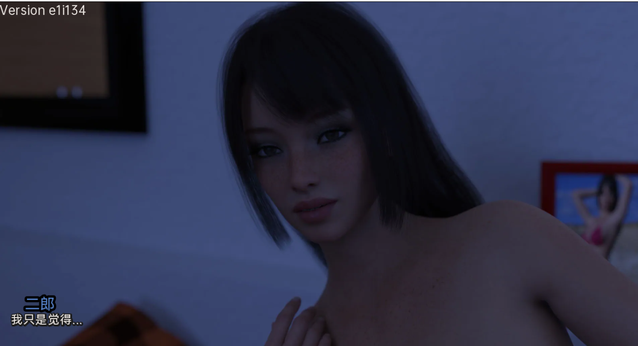 欧美SLG汉化动态 | 红尘 红瀑布 帮助辣妹 Helping the Hotties v0.9.0【20230514】 游戏截图 2