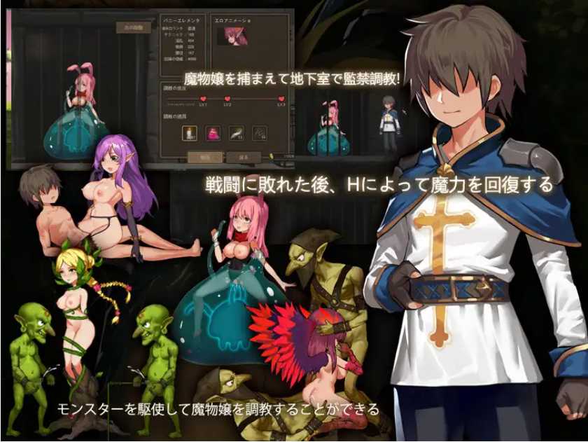 碧蓝之戒:圣女与奴隶之匣Azur Ring  V2.1官中步兵版+DLC+存档【20230210】 游戏截图 3